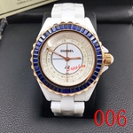 シャネル時計コピー 